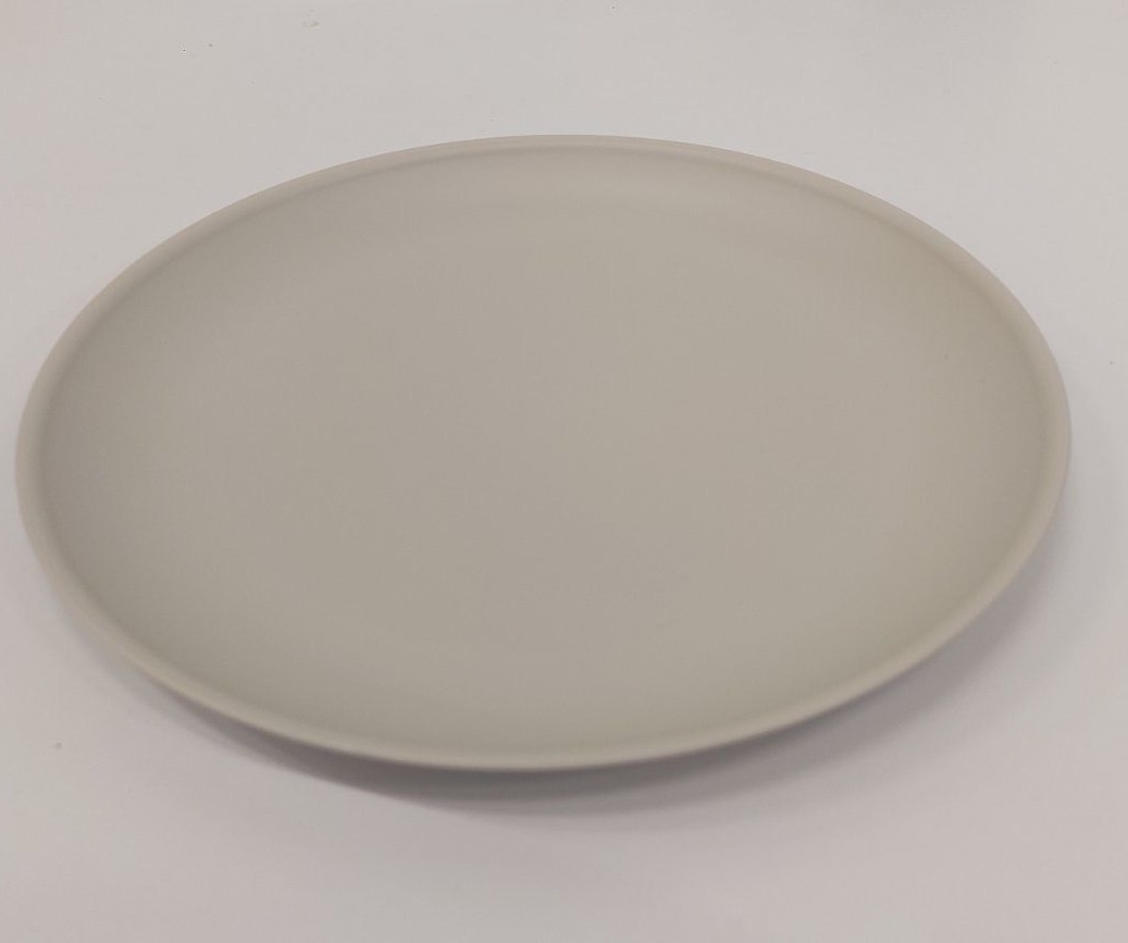 TALDRIK 230mm  ümmargune TUMEHALL